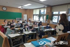 진천 삼수초등학교, 학생 성장 맞춤형 방과후학교 운영