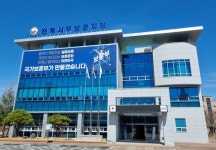 국가보훈처 전북서부보훈지청, 국가보훈부 승격 알리는 대형 현수막 게시