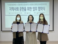 익산글로벌문화관, 원광대·원광보건대 학교기업과 K뷰티 선봬