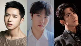 오종혁 캐스팅, 드림하이 괴짜선생 변신