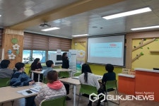 영동 학산초등학교, 성비위 근절 교육 진행