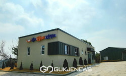 반려동물과 동행하는 시흥시 동물누리보호센터 개소 1주년 맞이해