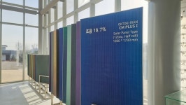 ㈜옥토끼이미징, 옥토끼 BIPV 컬러태양광모듈 산업통상부장관 표창