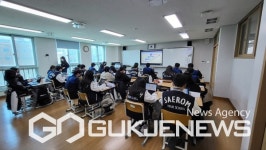 새롬고등학교, 고1 학생에게 크롬북 배부