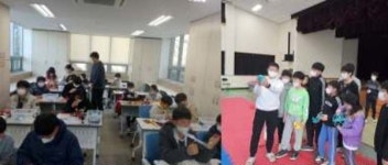 부산 남구, 드론교육체험센터 4월 수강생 모집