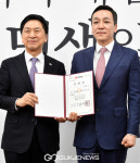 김민수 국민의힘 신임 대변인