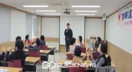 [포토] 영주시종합사회복지관, 행복톡톡 & 즐거운 9988 입회식 진행