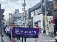 경주시, 신라의 빛‧맛‧멋→중심상가 활력에 속도