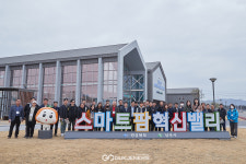 박경귀 아산시장, 청년농업인들과 상주 스마트팜 혁신밸리 견학