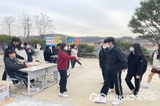 청주 옥산중학교, 등굣길 학교폭력예방 캠페인 전개