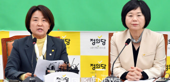 발언하는 이은주 정의당 원내대표