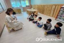 청주 봉명초병설유치원에 도내 첫 한국어학급 신설