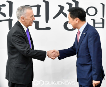 김기현 국민의힘 대표, 필립 골드버그 주한미대사를  접견