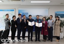 부산 남부署, 부산 남·수영 구약사회와 MOU 체결