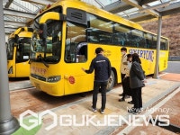 세종시교육청, 통학차량 68대 안전점검