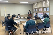정읍시 수성동 단체장협의회, 17일 지역 발전을 위한 협력회의