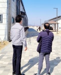 익산경찰서 용안파출소, 공공승마장 정밀안전진단