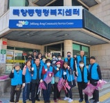 남원시 죽항동 주민자치위원회 봄맞이 요천벚꽃길 환경정화활동 펼쳐