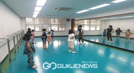 봉화군청소년센터, 상반기 생활체육교실 운영