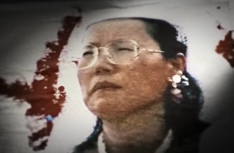 아가동산 넷플릭스 가처분 신청 취하, 교주 김기순 현재 근황은?