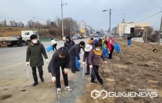 충주시 직능단체, 새봄 맞이 대청소 실시
