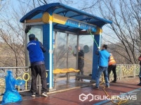 충주시 직능단체, 새봄 맞이 대청소 실시