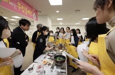 송파구, 활기찬 공무원 직장 위해 요리클래스 운영