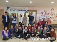 안산도시공사, 취약계층 대상 찾아가는 시민 건강지킴이 나서