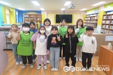 청주 강내초등학교, 학교도서관 봉사 동아리 조직