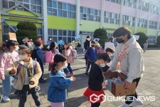 청주 남성초등학교, 학교폭력예방 주간 운영