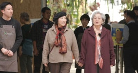 고두심이 좋아서 경기도 파주여행, 토종닭백숙 소개