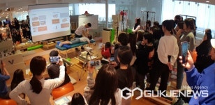 [포토] 대구보건대학교 김기철 교수, 국회의원 표창 수상