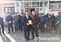안원기 서산시의회 의원, 인지면 야당2리 주민들로부터 감사패
