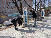영등포구,구민 안전 최우선봄맞이 하천 시설물 안전 챙긴다