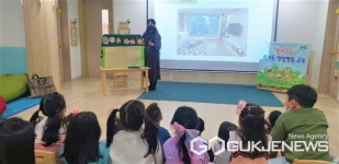 용인시, 어린이집·유치원·1~2학년 초등생 등  찾아가는 양성평등  교육