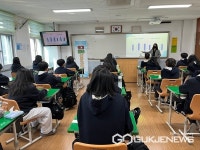 부안군, 청소년 위기대응 예방교육 실시