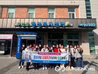 부안 부안읍, 개학기 청소년 유해환경 개선활동 전개