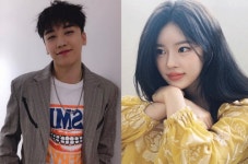 교도소 출소 승리 근황, 열애설 터진 유혜원과 방콕여행?