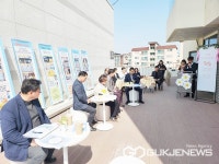 이천지역자활센터, 카페 해피박스 호법점 오픈