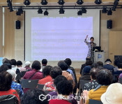 시흥시노인종합복지관, 노래교실 4월 수강생 모집..오는 27일부터