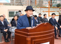 강화군 이장단 화합 한마당 체육대회 성황