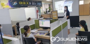 김제시립도서관, 이야기가 있는 코딩 2년 연속 공모사업 선정