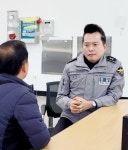 익산경찰서 용안파출소, 마약류 집중단속기간 1:1 예방활동 나서