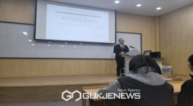 경북전문대학교 제301학생군사교육단, 1학기 호국역사와 통일안보 프로그램 운영