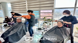 경상북도장애인종합복지관봉화분관, 찾아가는 이동 복지관 열어