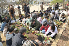 서울 중구,  제78회 식목일 맞이 기념 꽃묘 3300송이 심기 행사 개최