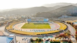 서산서 2024 충청남도체육대회 열린다