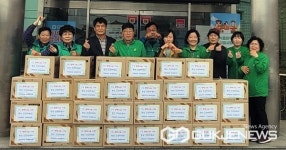 충주시 목행용탄동 새마을협, 200만원 상당 식료품 세트 기탁