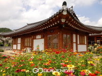 부여군, 농어촌민박 활성화 추진해 농촌관광 활력 불어넣는다!