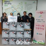 제천시 선인협동조합, 금성면에 250만원 상당 한과 세트 기탁
